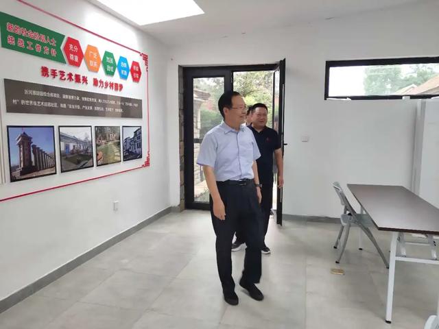 淄博市市委常委、政法委书记韩国祥到沂河源调研(图11)