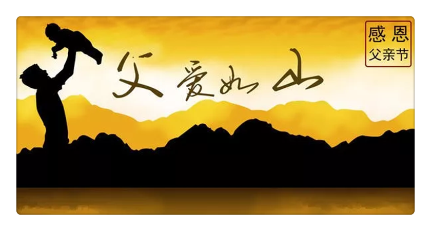1592546476355023117.png 寰俊鍥剧墖_20200619140057_鍓湰.png