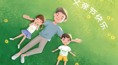 父爱有痕，岁月无迹（图2）