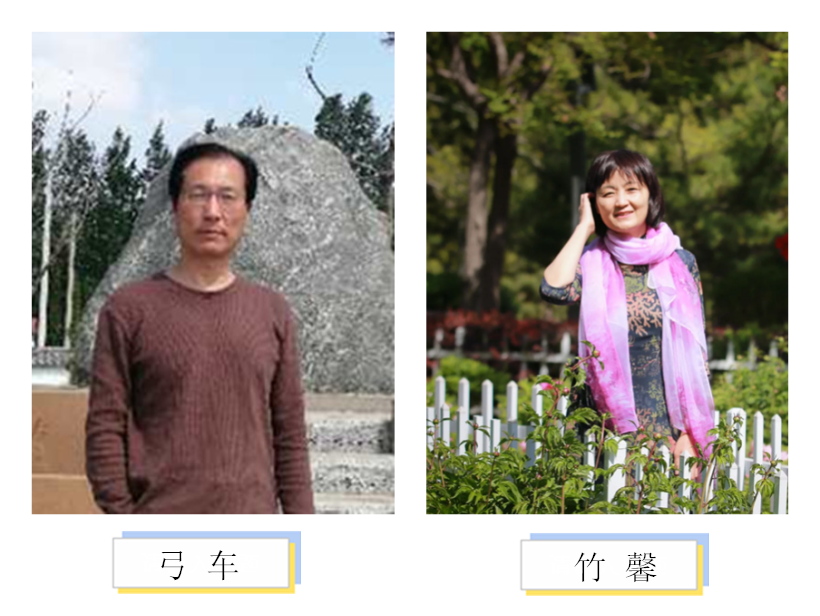 1592896883213046020.png 寰俊鍥剧墖_20200623150927_鍓湰.png