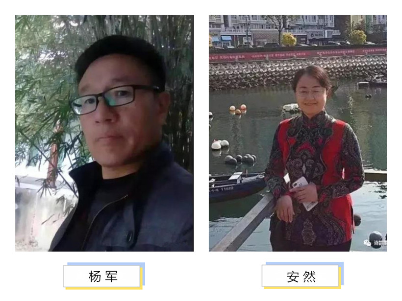 1593444687213094215.jpg 寰俊鍥剧墖_20200629231708_鍓湰.jpg