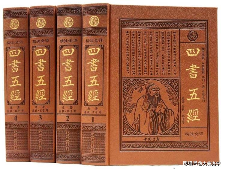洛宁金玉国——送米的故事(图6)