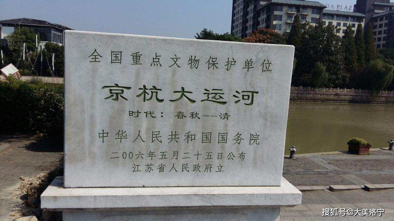 洛宁金玉国——送米的故事(图7)