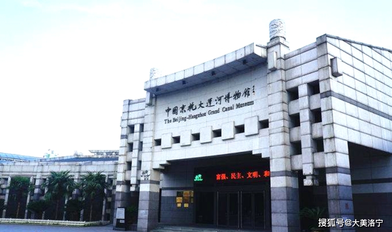 洛宁金玉国——送米的故事(图8)