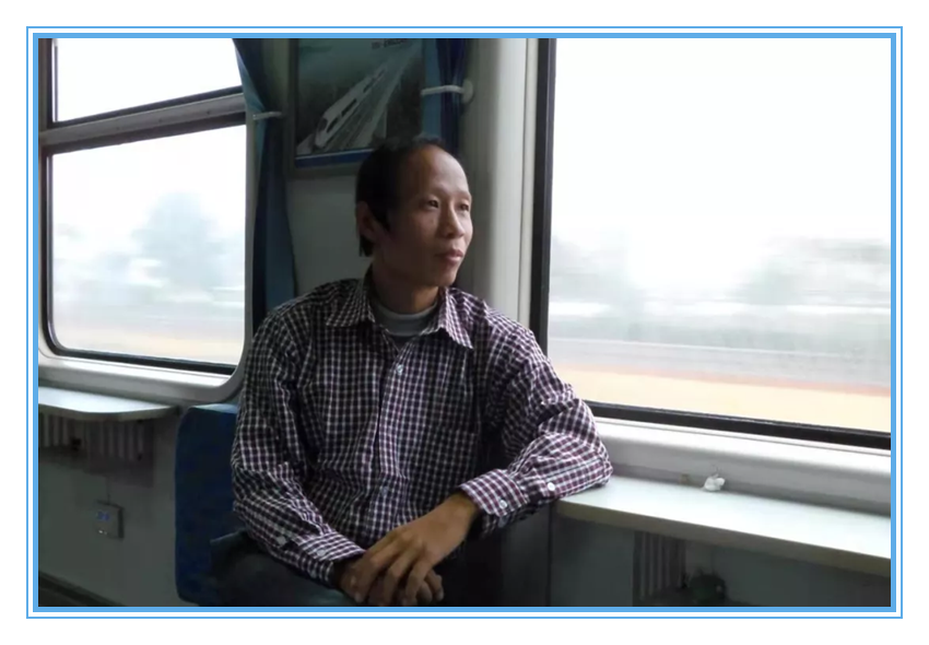 寰俊鍥剧墖_20200704221829_鍓湰.png