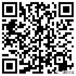 寰俊鍥剧墖_20200707130000.jpg