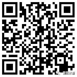 寰俊鍥剧墖_20200707130006.jpg