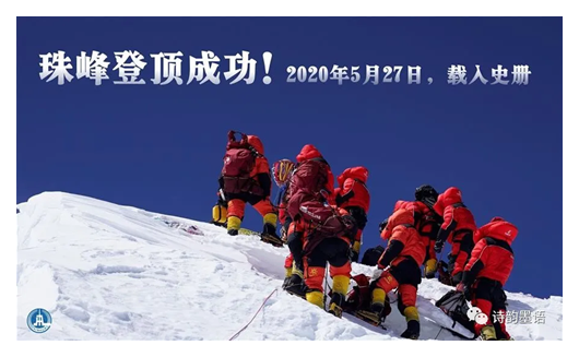 1594222065898078794.png 寰俊鍥剧墖_20200708232325_鍓湰.png