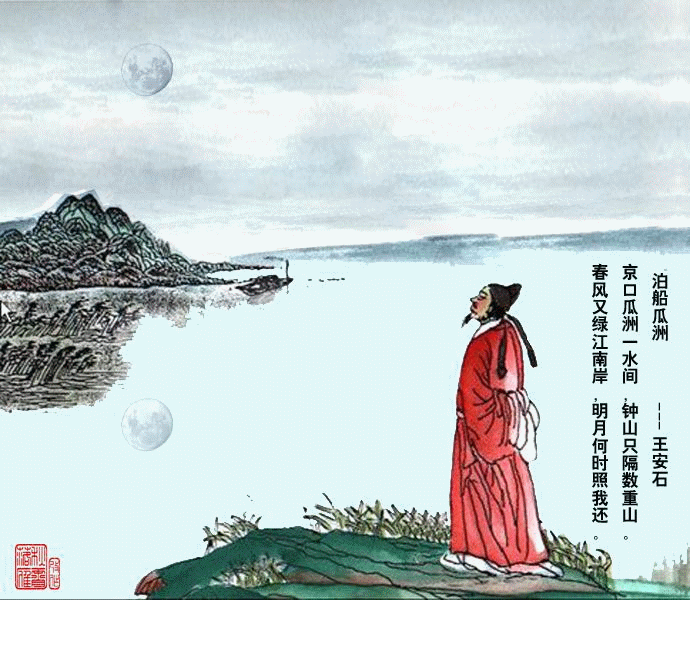 75720003a35f73a282e5.gif