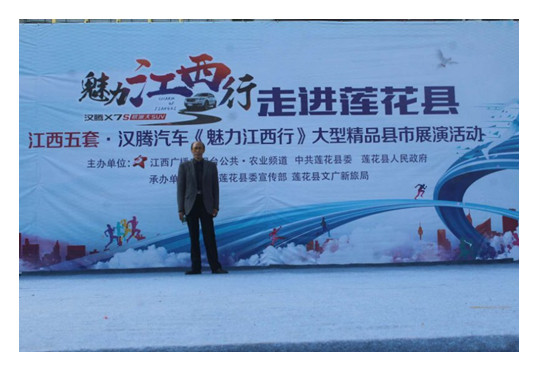 1594646164777022305.jpg 寰俊鍥剧墖_20200713205453_鍓湰.jpg