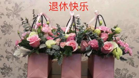 退休时感言 文/袁仲奇 诵/林海(图3)