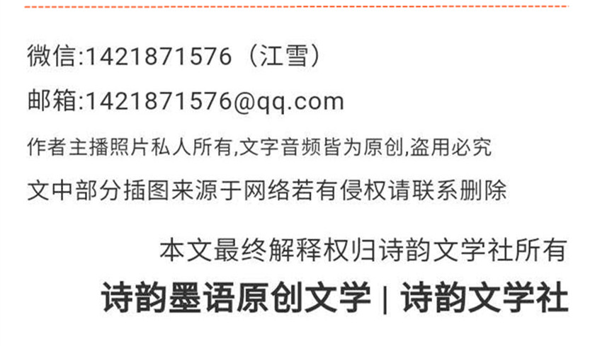 1594822244251027959.jpg 寰俊鍥剧墖_20200619164910_鍓湰_鍓湰 (2).jpg