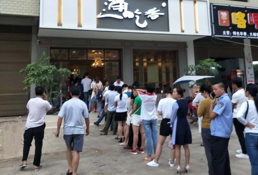 谷子丰:百年通吃香 世代永传承 ——乡愁记忆中的常宁味道(图4)