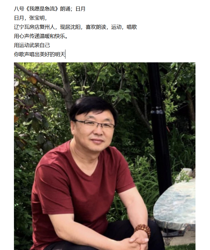 1595219264389077165.png image.png