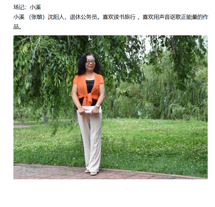 1595219707759028683.png image.png