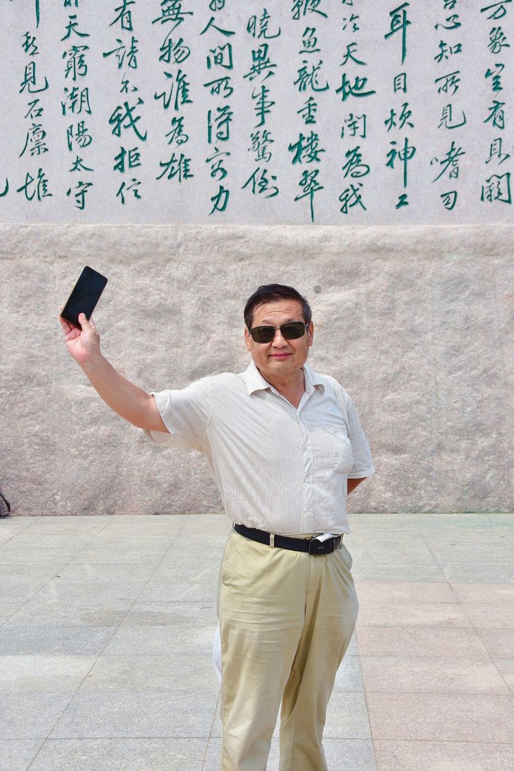 苏林:踏浪 大海边的欢笑(图3)