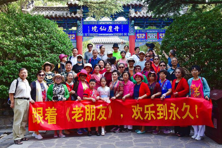 苏林:登蓬莱阁 观人间仙境(图33)