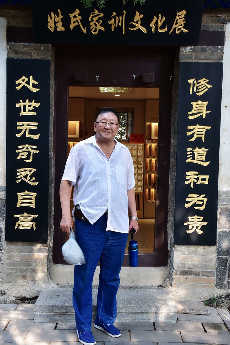 苏林:登蓬莱阁 观人间仙境(图38)