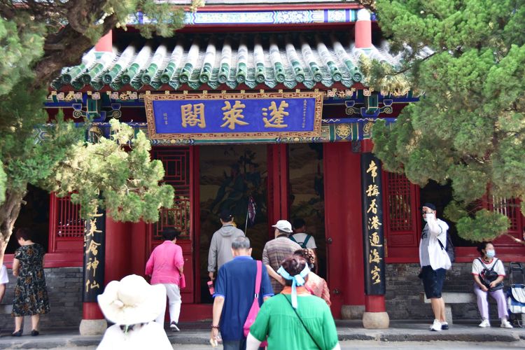 苏林:登蓬莱阁 观人间仙境(图41)