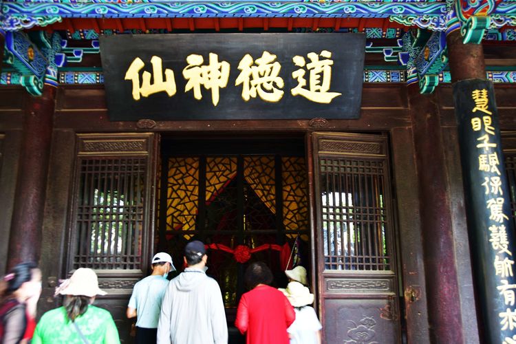 苏林:登蓬莱阁 观人间仙境(图42)