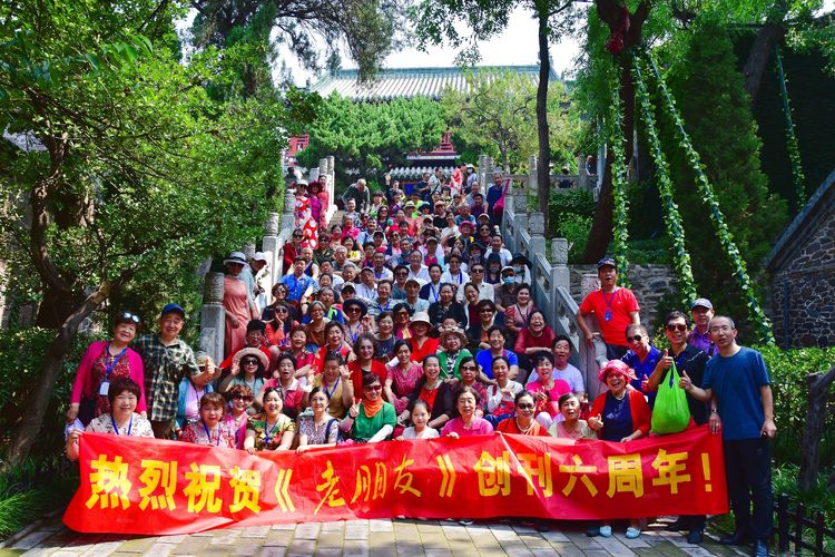 苏林:登蓬莱阁 观人间仙境(图46)