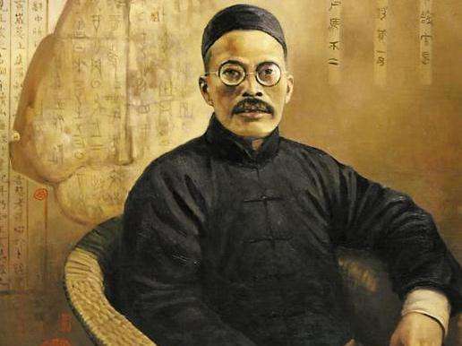 《北国行》(第一辑) 清华国学四大导师(图4)