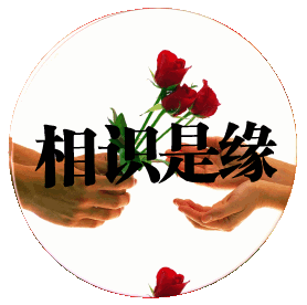 华少作品欣赏(图2)