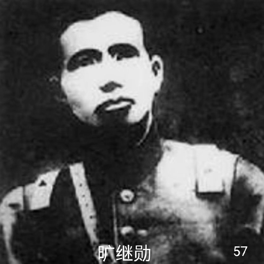 57鏃风户鍕?.jpeg