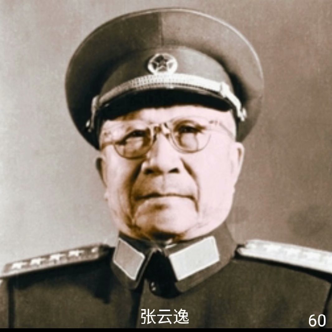 60寮犱簯閫?.jpeg