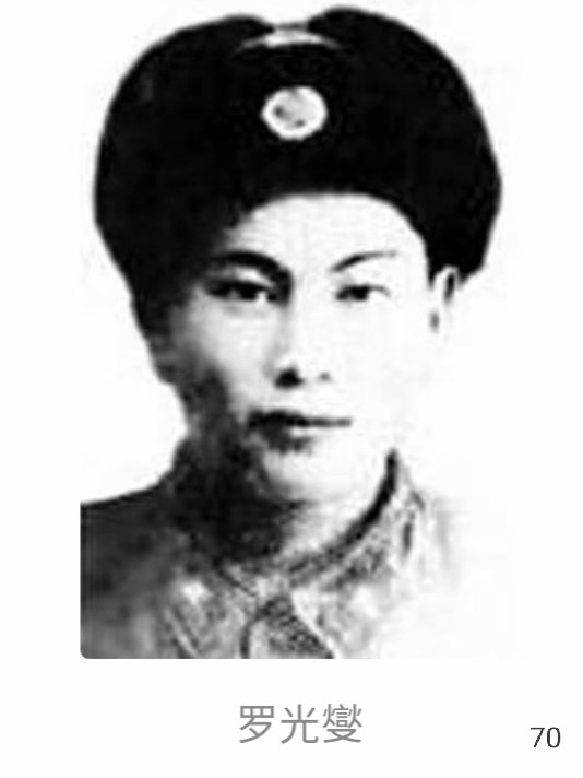70缃楀厜鐕?.jpeg