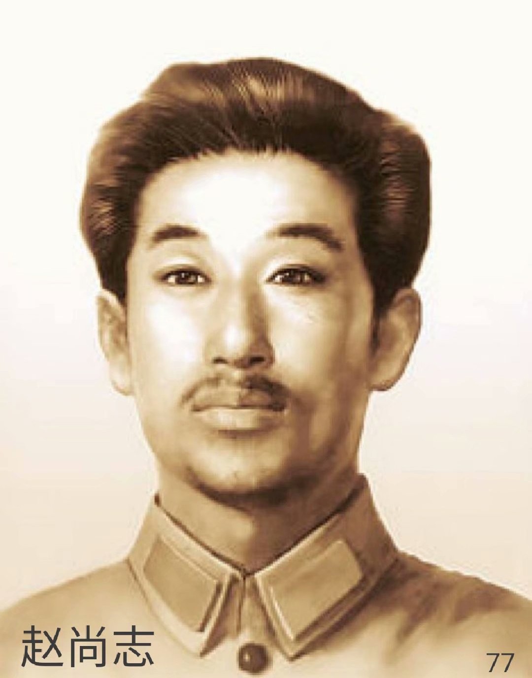 77璧靛皻蹇?.jpeg