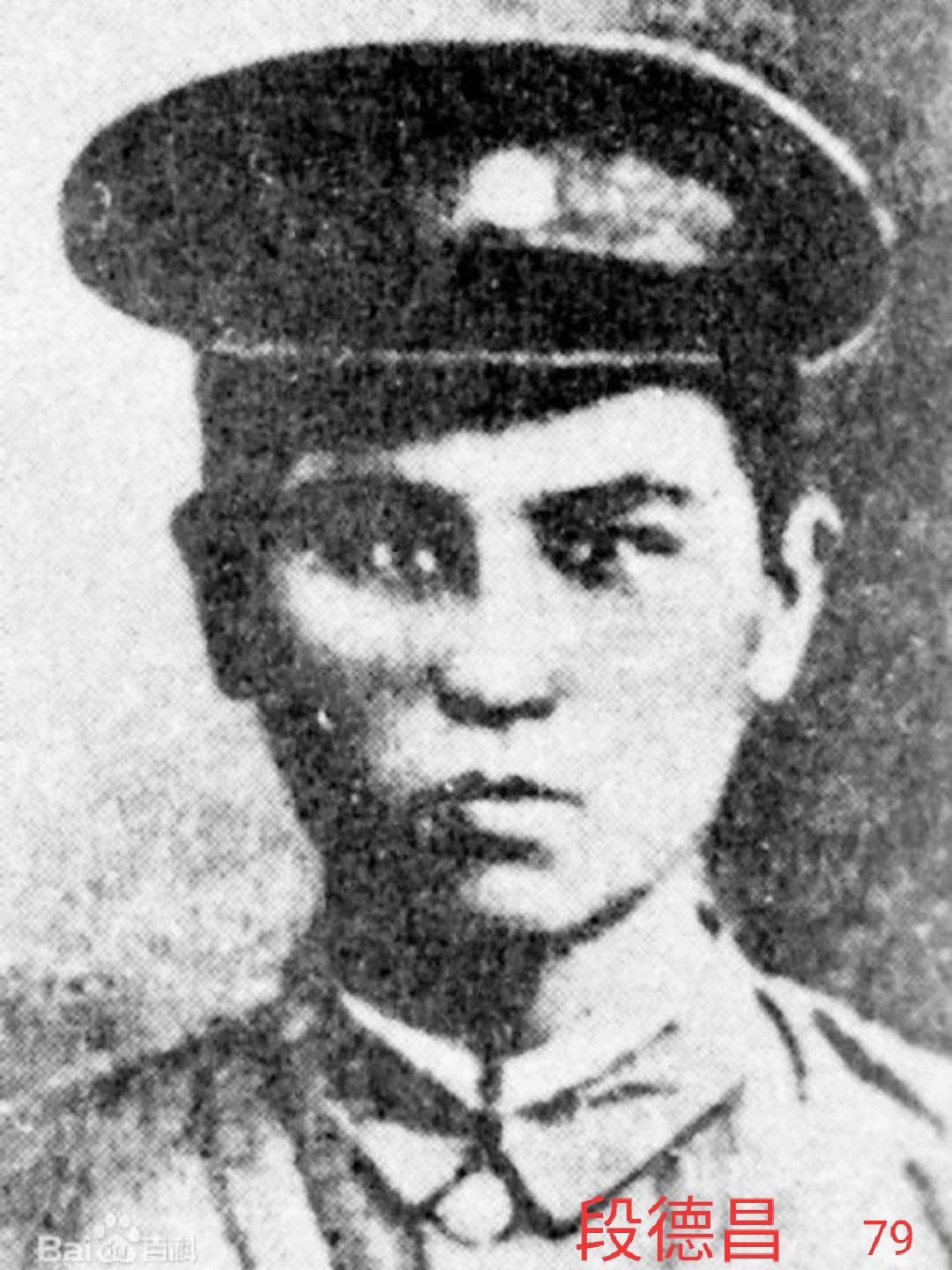 79娈靛痉鏄?.jpeg