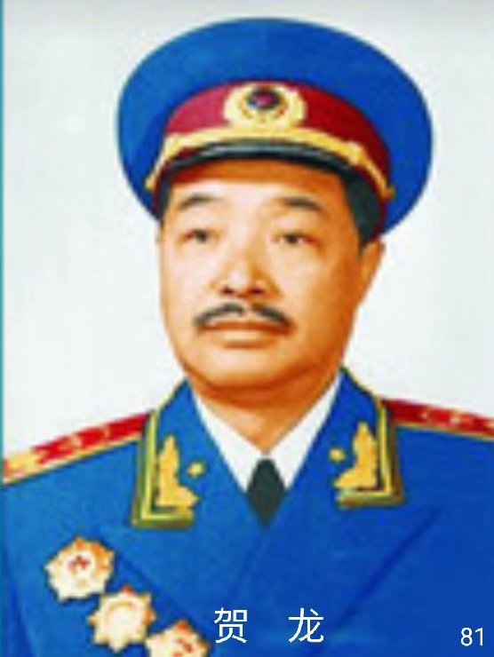 81璐洪緳.jpeg