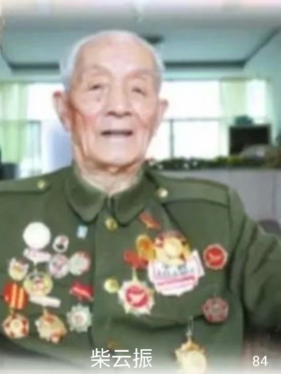 84鏌翠簯鎸?.jpeg