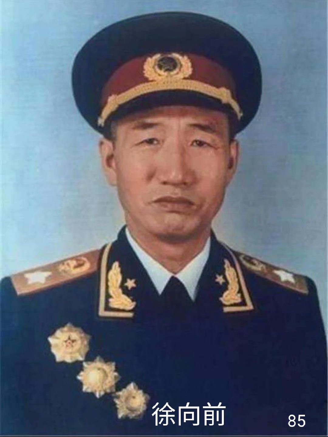 85寰愬悜鍓?.jpeg