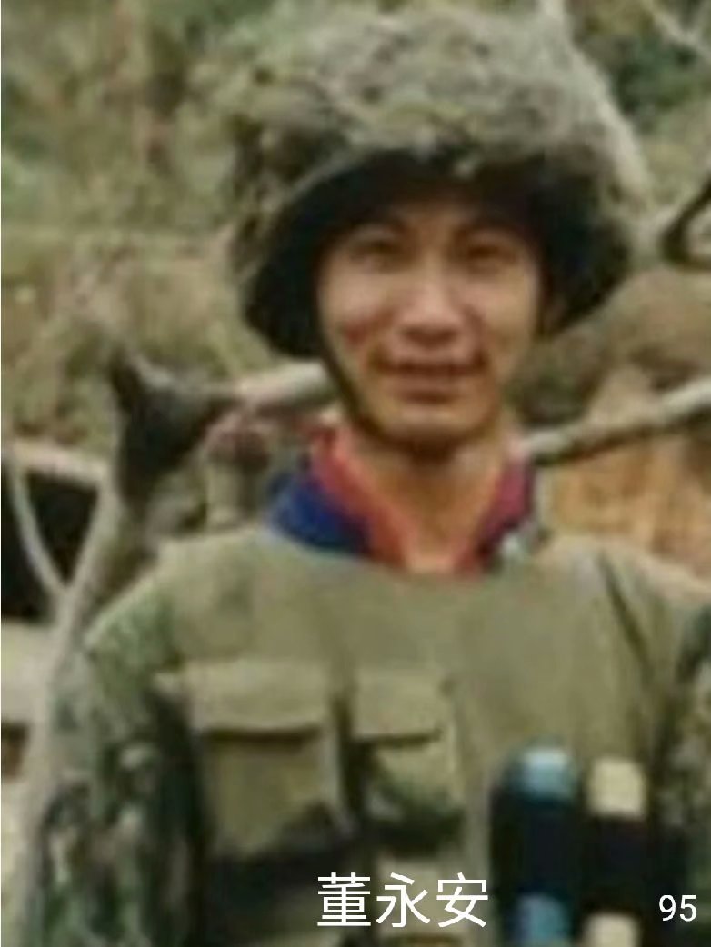 95钁ｆ案瀹?.jpeg