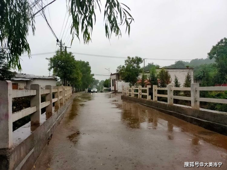 寻访石壕村(洛宁雷冰)(图2)