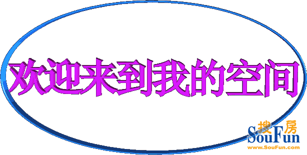 苦夏 文/绿波覆地 诵/田佳丽(图2)