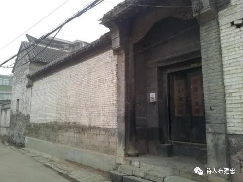 布建忠（小布丁）：相聚韩家大院（图2）