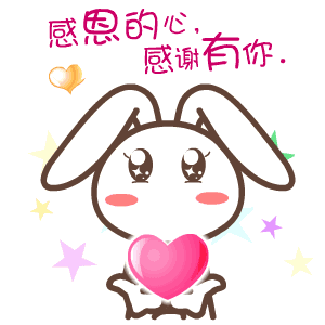 为文明导航 文/八千子 诵/林海(图2)