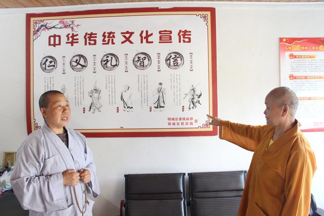 鄂州历史遗迹:青龙寺距今已有一千八百余年的历史(图8)