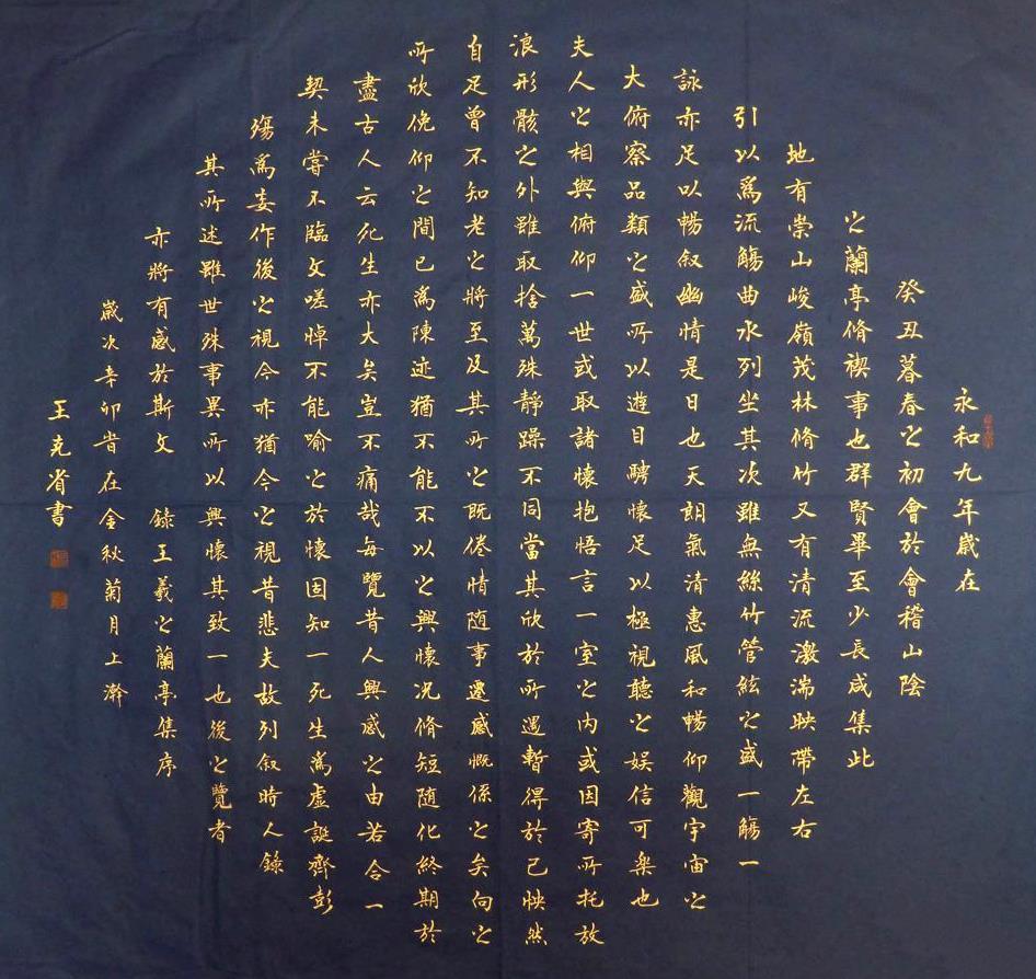 360鎴浘20200802091959919.jpg