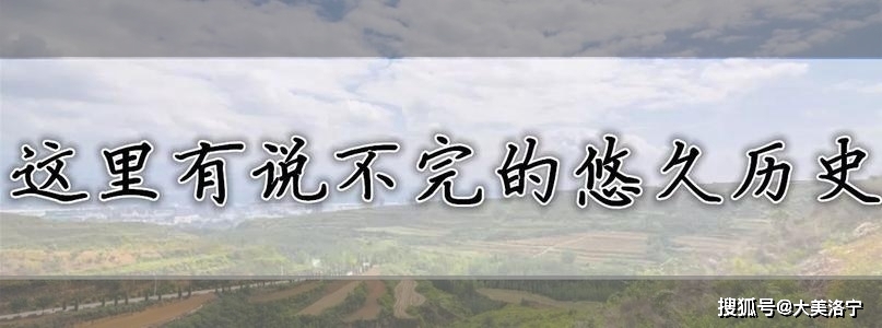 洛宁张泽武——草莽枭雄张青生平事迹（一）（图2）
