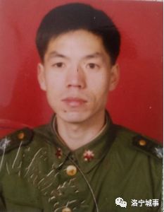 洛宁张泽武——草莽枭雄张青生平事迹(一)(图10)
