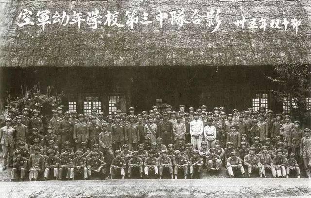 灌县幼年空军学校轶事：殷乡长滴血驾虹路