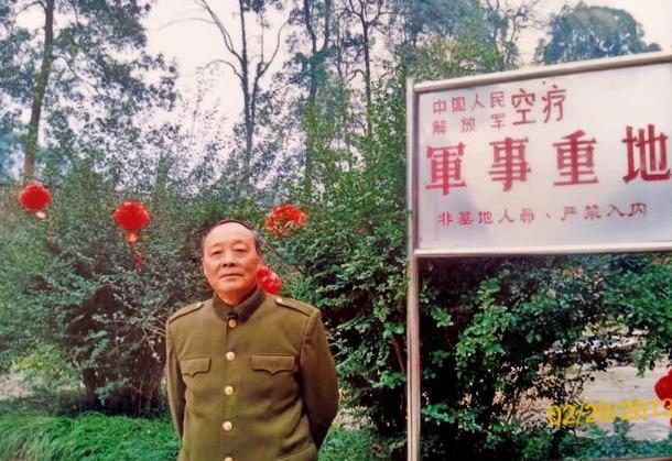 灌县幼年空军学校轶事：殷乡长滴血驾虹路