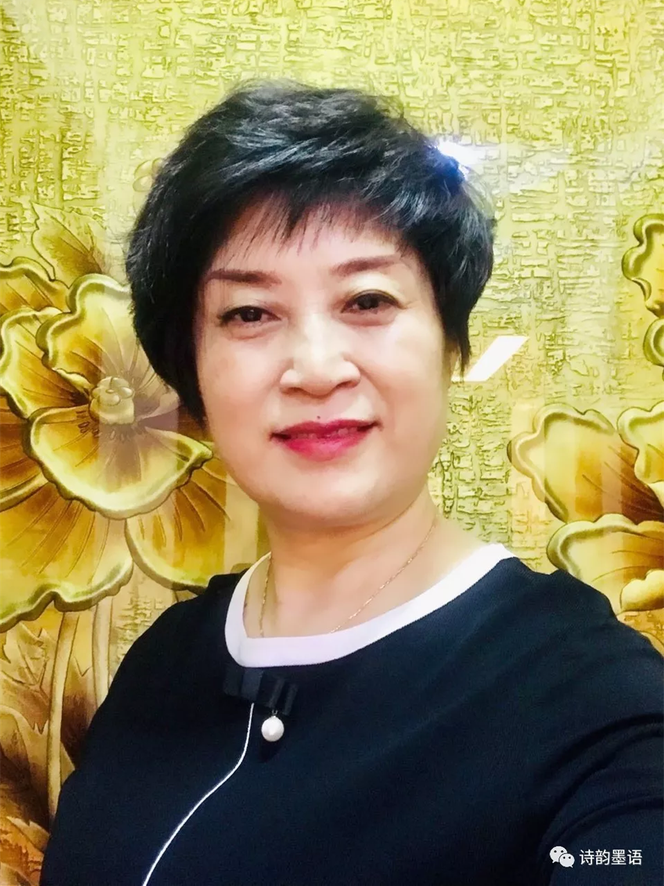 寰俊鍥剧墖_20200712115927_鍓湰.png
