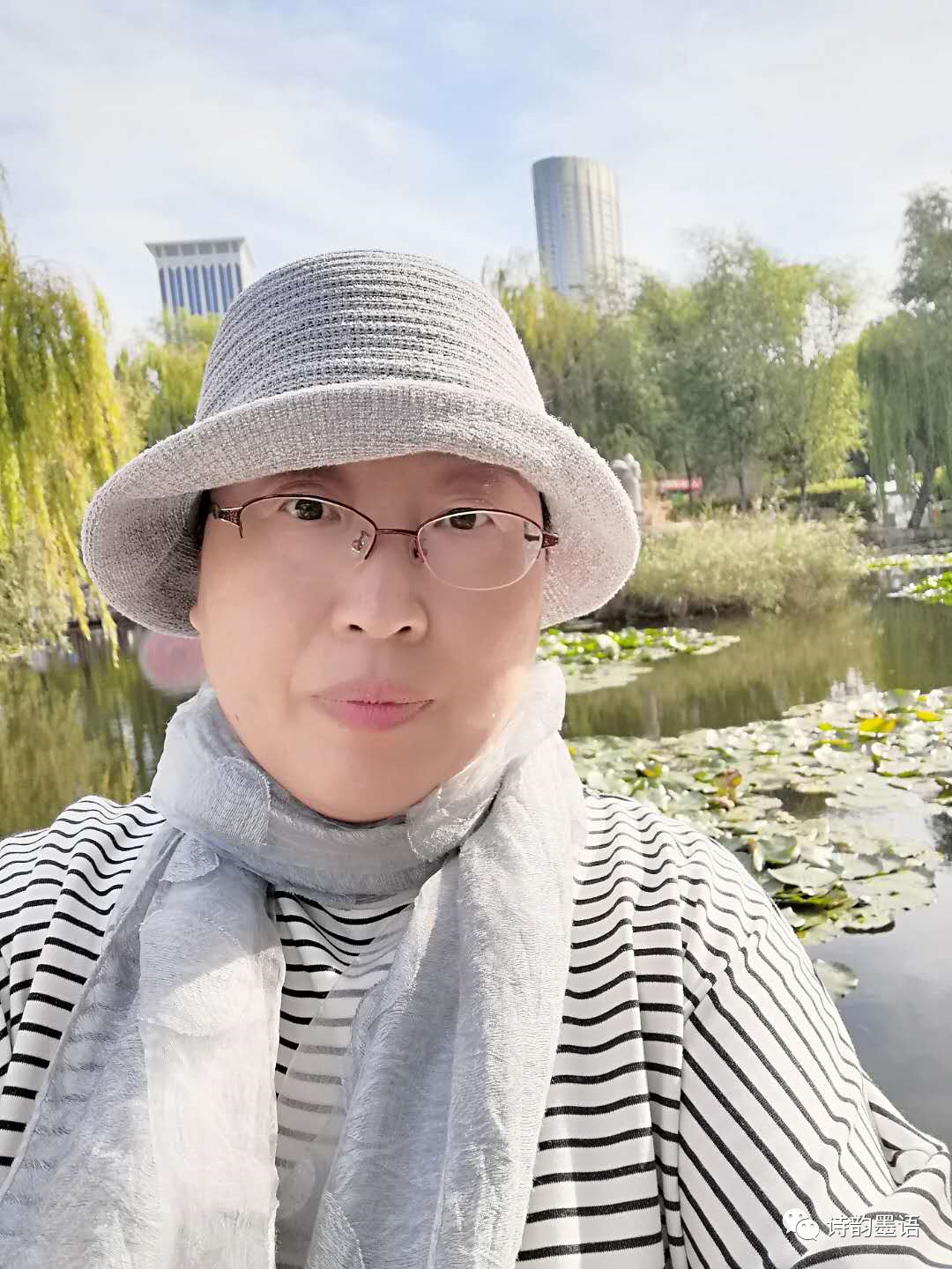 寰俊鍥剧墖_20200807205428.png
