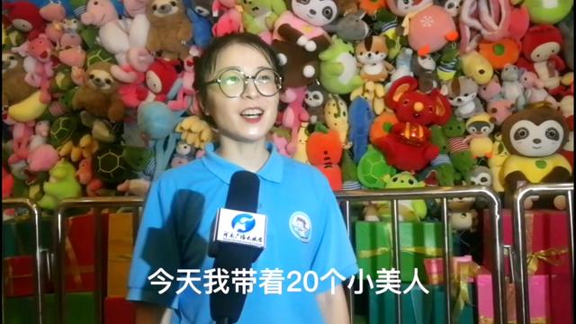 洛阳龙门海洋馆•美人鱼的传奇~让孩子和小小美人鱼一同遨游海洋(图31)