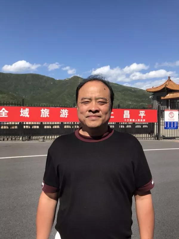 寰俊鍥剧墖_20200806114257.png